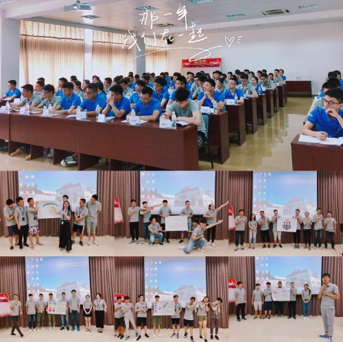 尊龙凯时 - 人生就是搏!