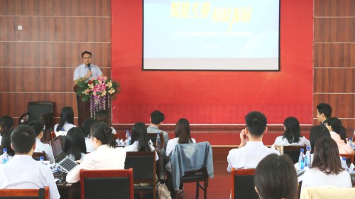 尊龙凯时 - 人生就是搏!