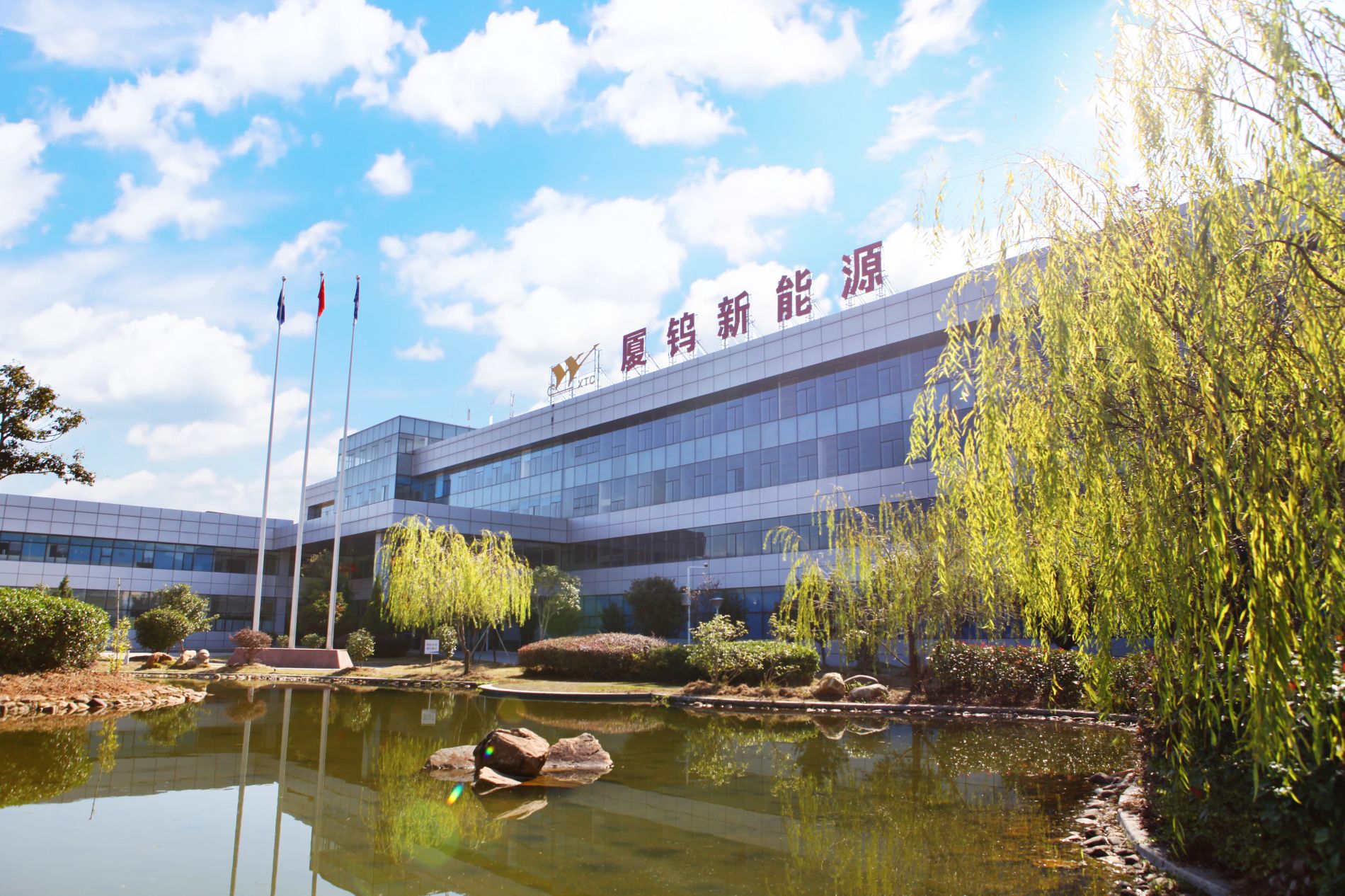 尊龙凯时 - 人生就是搏!