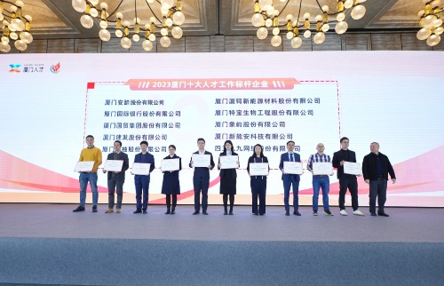 尊龙凯时 - 人生就是搏!