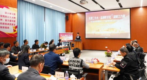 尊龙凯时 - 人生就是搏!