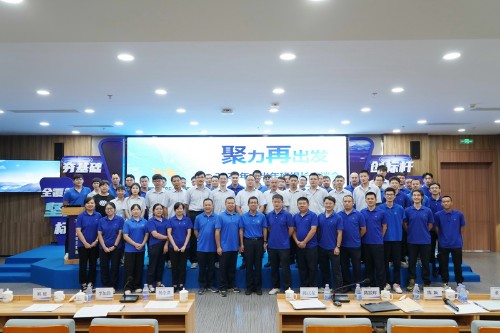 尊龙凯时 - 人生就是搏!