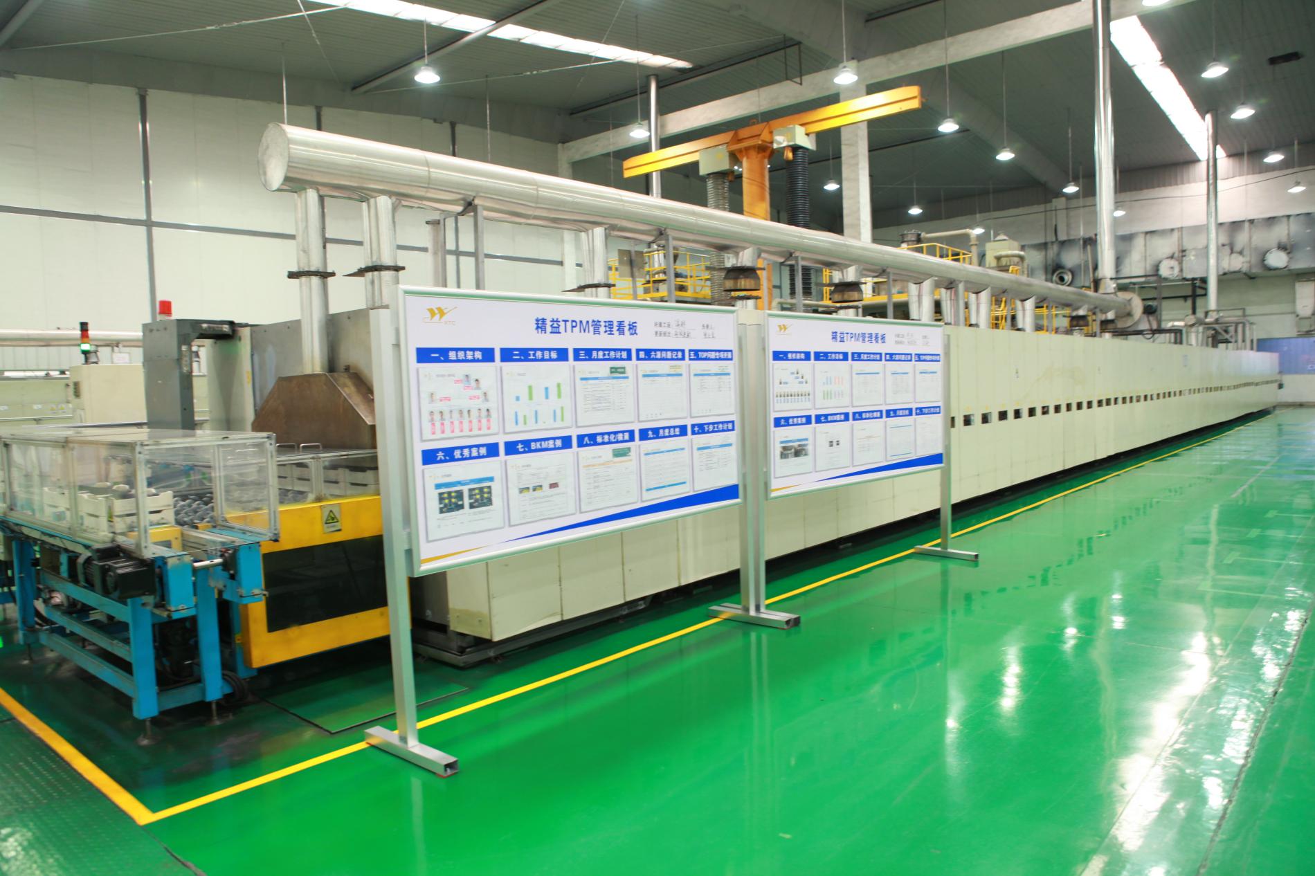 尊龙凯时 - 人生就是搏!