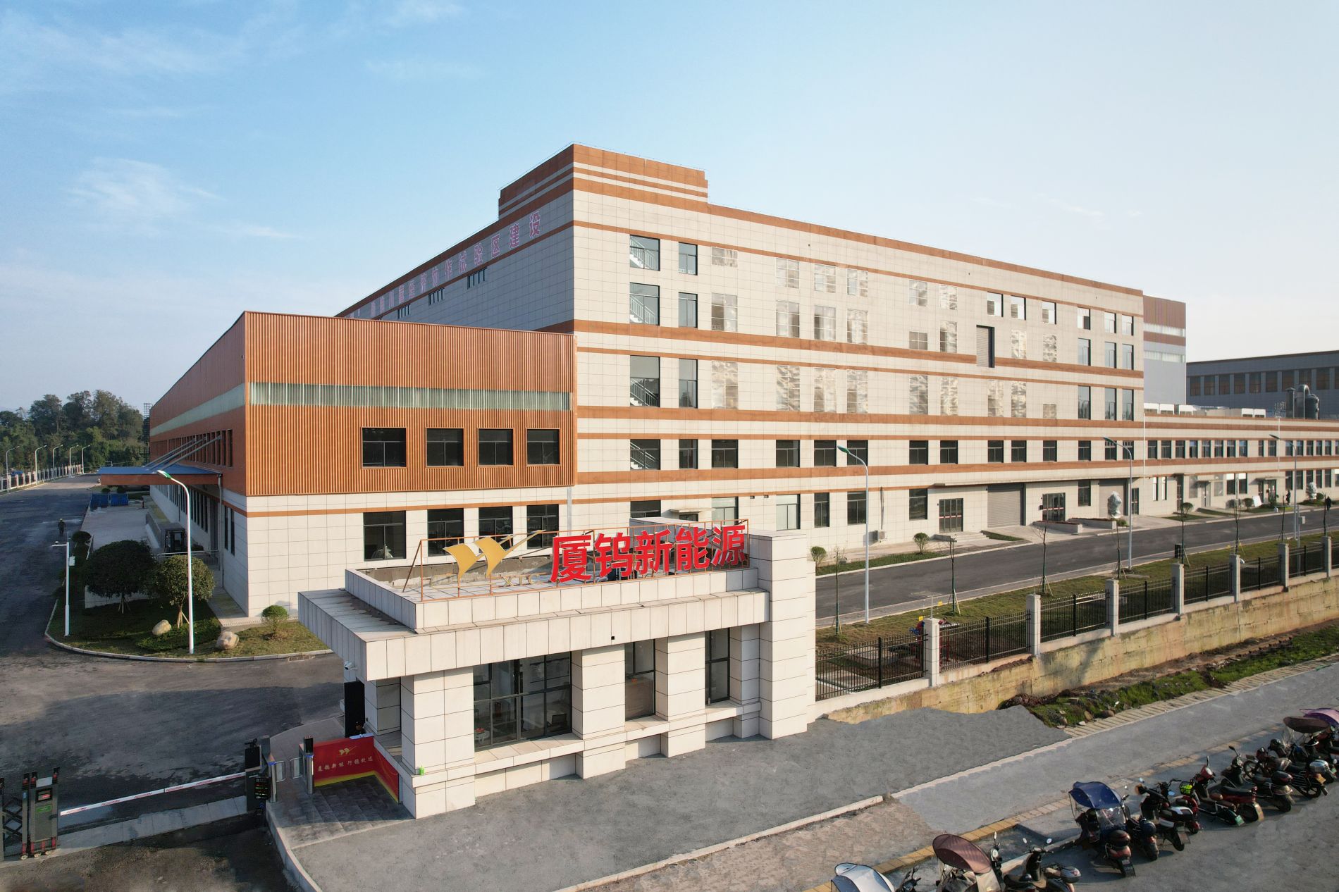 尊龙凯时 - 人生就是搏!