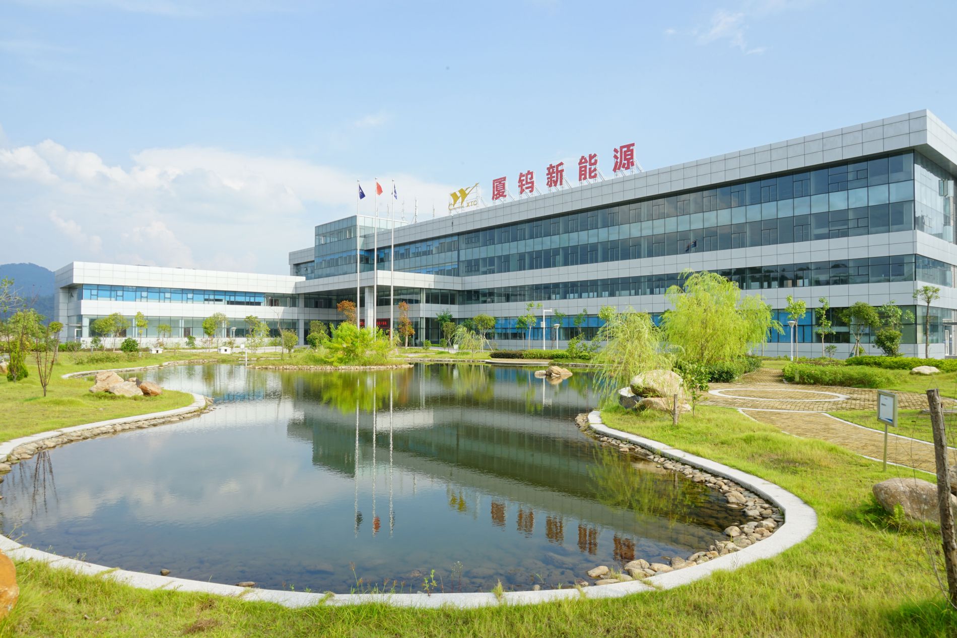 尊龙凯时 - 人生就是搏!