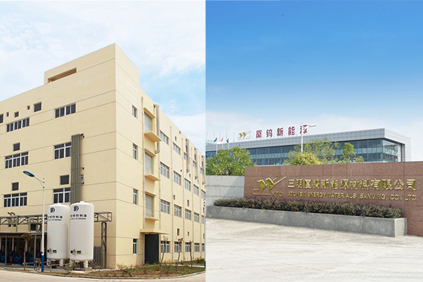 尊龙凯时 - 人生就是搏!