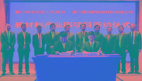 尊龙凯时 - 人生就是搏!