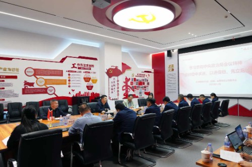 尊龙凯时 - 人生就是搏!