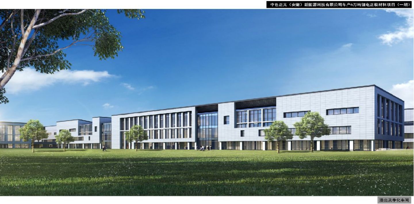 尊龙凯时 - 人生就是搏!