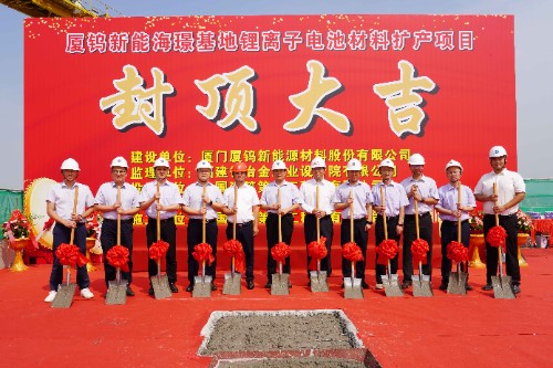 尊龙凯时 - 人生就是搏!