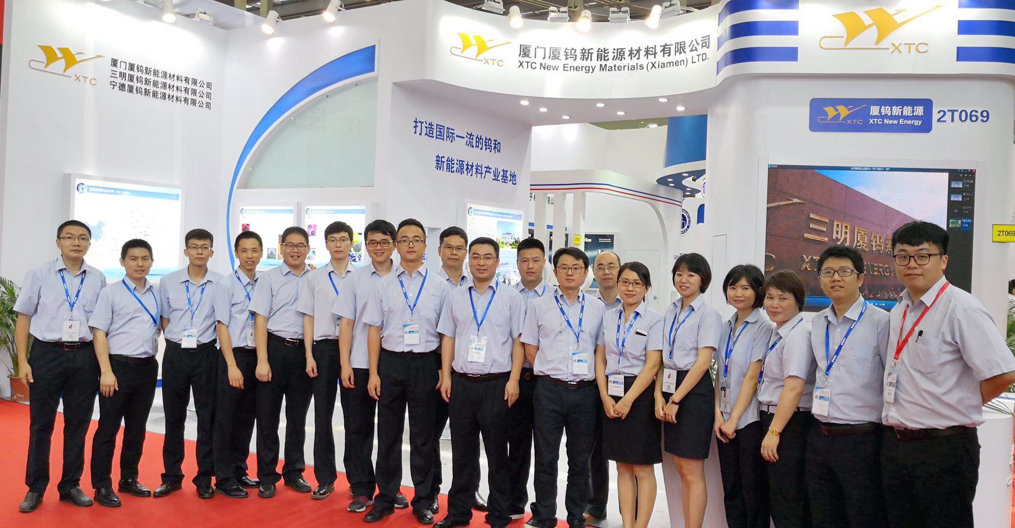 尊龙凯时 - 人生就是搏!