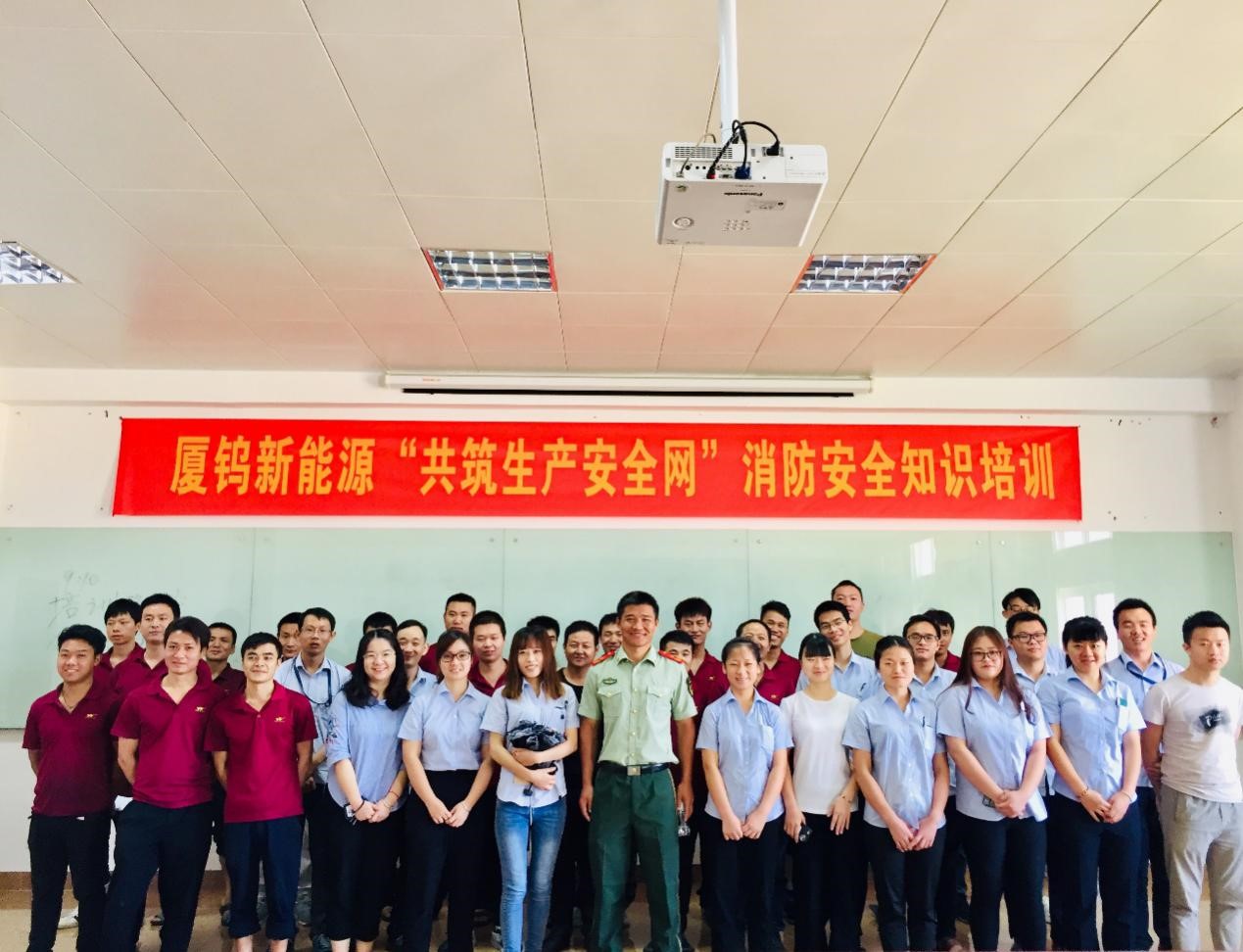 尊龙凯时 - 人生就是搏!