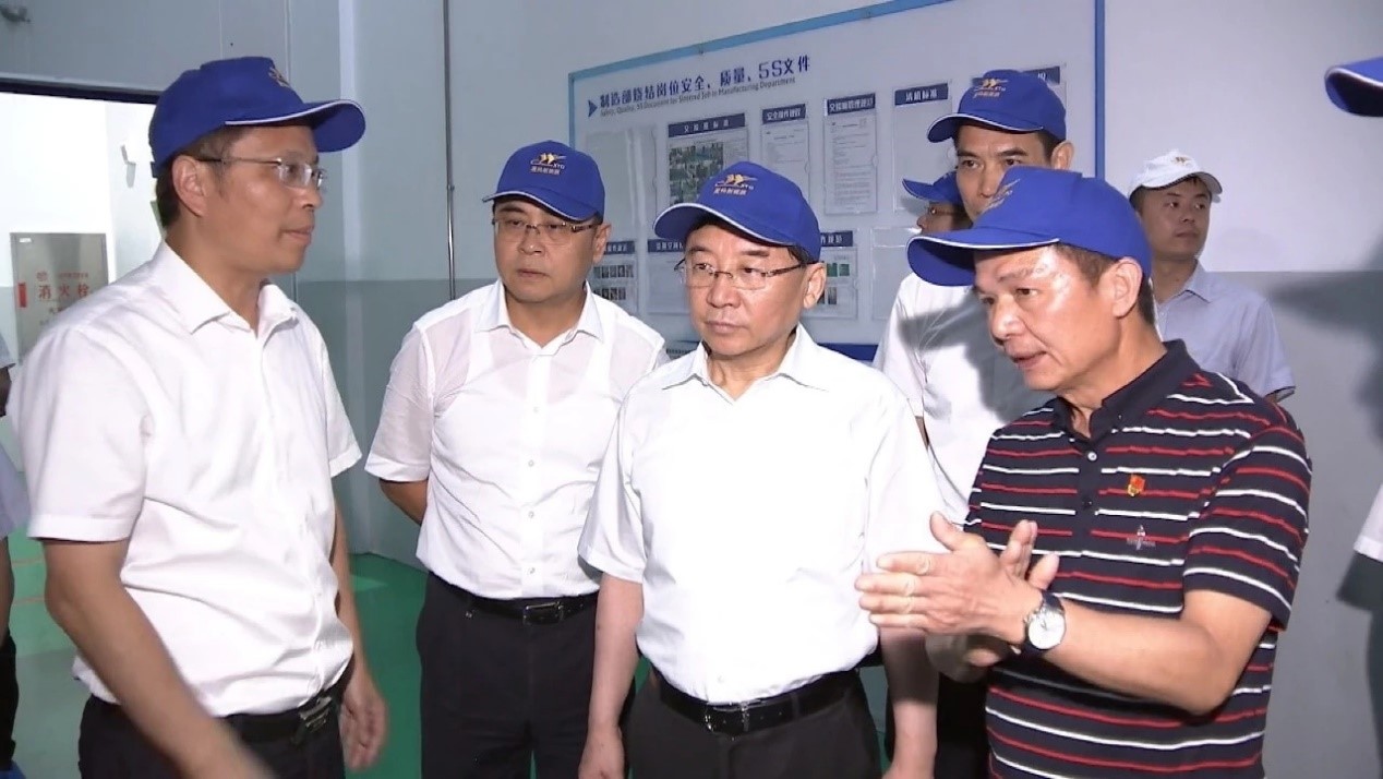 尊龙凯时 - 人生就是搏!