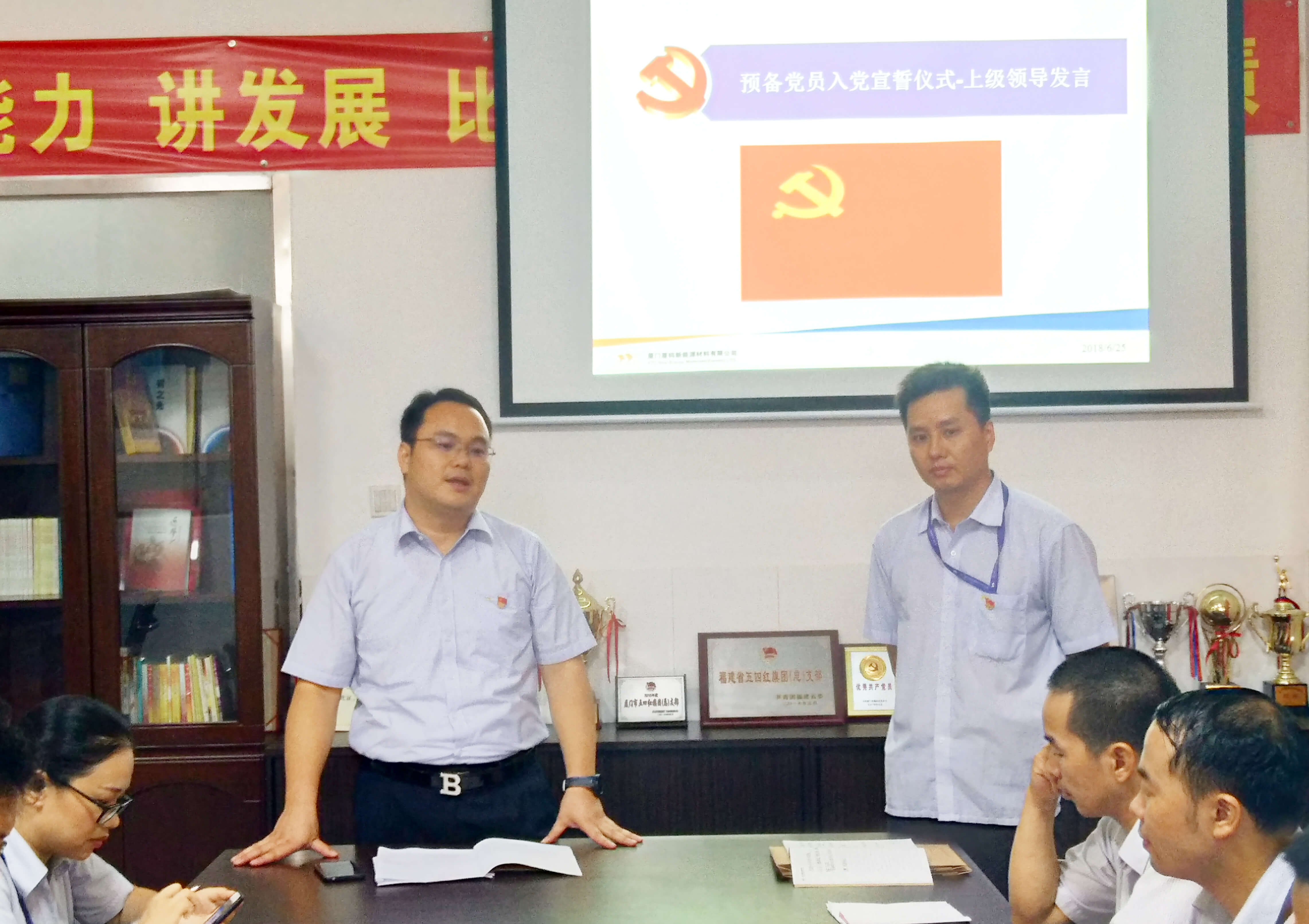 尊龙凯时 - 人生就是搏!