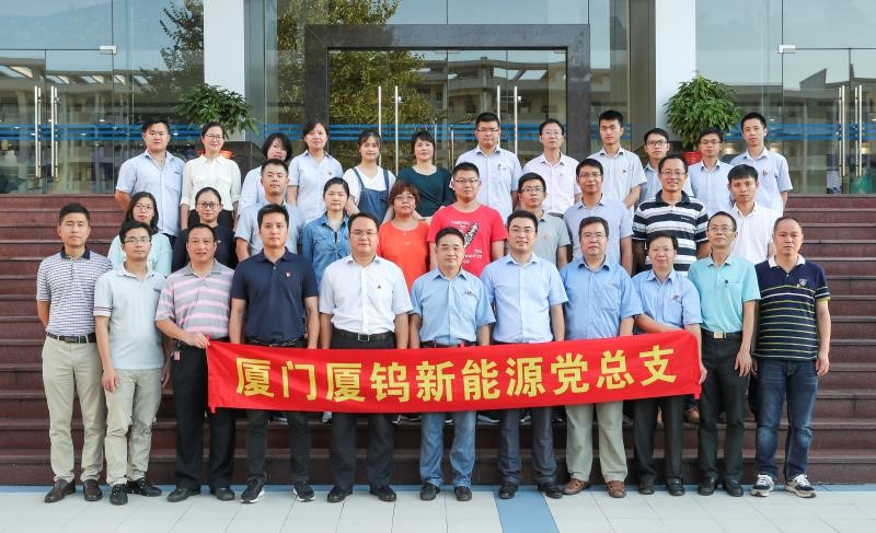 尊龙凯时 - 人生就是搏!